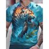 Summer Round Neck 3D Tiger Print Top Fashionable Casual Short Sleeved Men's T-shirts