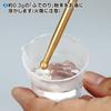 God Hand God Fude Brush Maintenance Glue Fude Glue Hobby Tool (GodHand) GH-BRS-GL