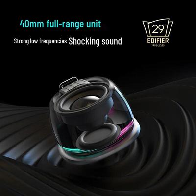 Edifier HECATE G200 Портативная Bluetooth-колонка с магнитом, штекер CN (адаптер в комплекте)