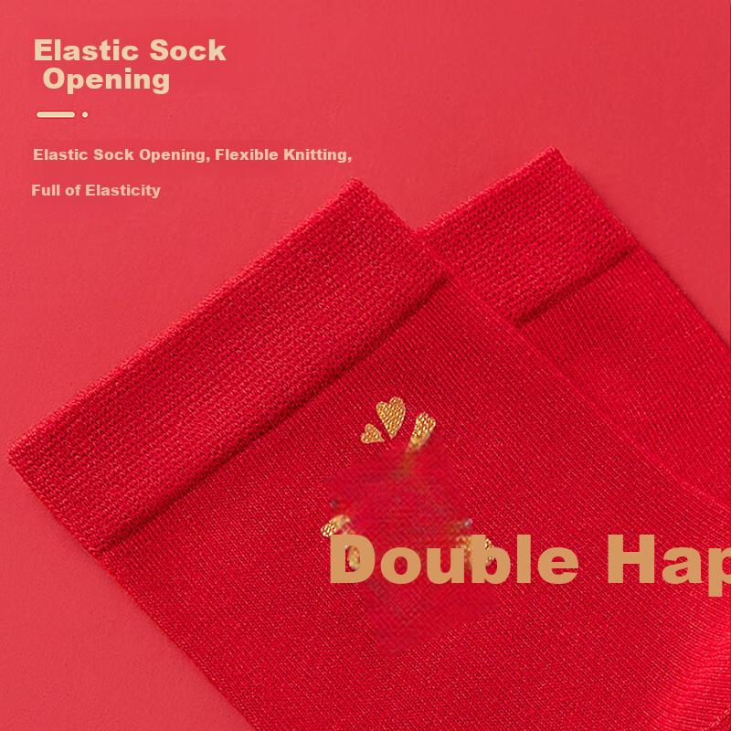 Men's Socks, Bright Red Wedding Celebration, Zodiac Year Women's Socks, Pure Cotton, Eternal Union, New Wedding Mid-Calf Socks