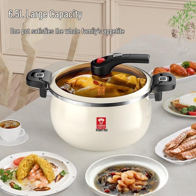 Kangbahe Enamel Micro-Pressure Soup Pot