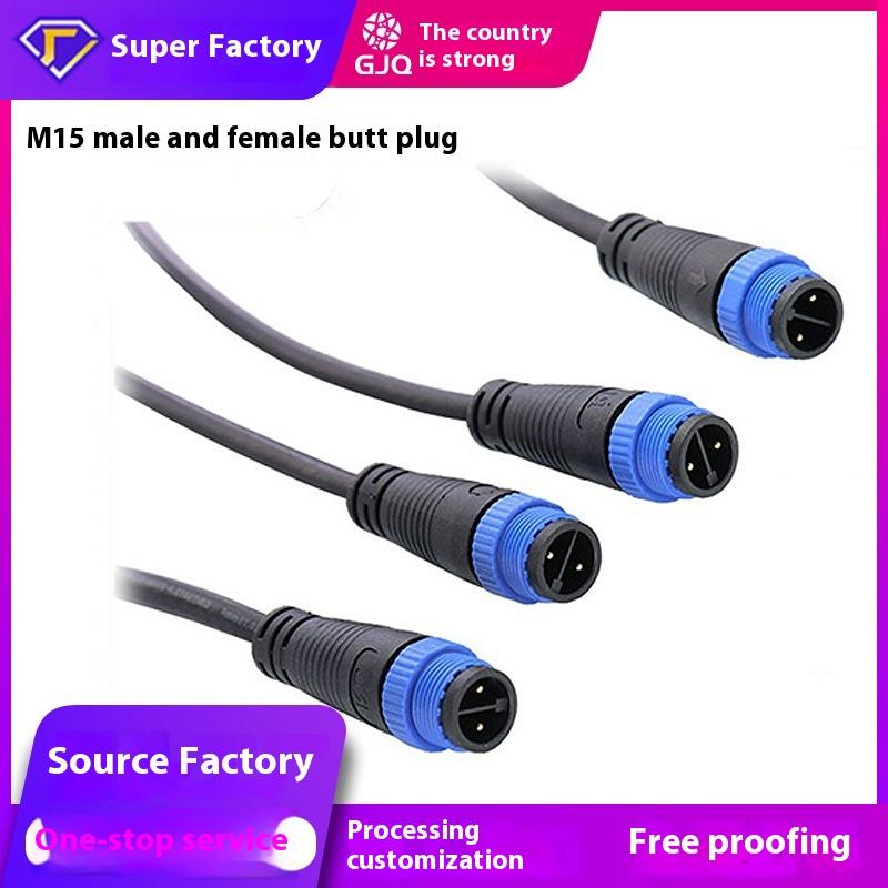M15 2-8 Core Waterproof Butt Plug Copper Wire Connector Male Female for LED Power Cords 2/4 Pin Aviation Rated Current 10A