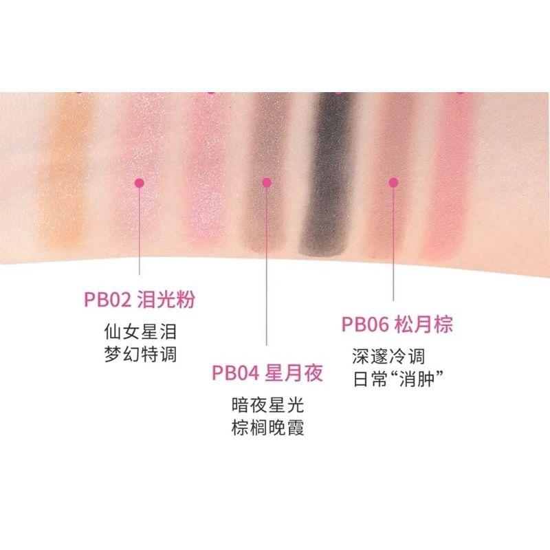 VEECCI - Блестящие тени-глина Спанч Боб Лимитированная коллекция - 4 цвета