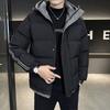 Autumn Winter Men's  Jackets Cotton Jacket Thickened Warm Jacket Men's Hooded Cotton Clothing Casual Versatile Tops