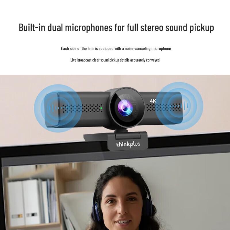 Lenovo Комплект для видеоконференций 4K Thinkplus (Китайская версия)