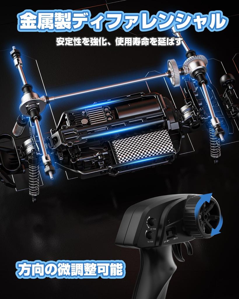 DEERC 4WD Remote Control Off-Road Car, Remote Control Toy, 114 Scale All-Terrain Car, 2.4GHz, 32-Minute Operation Time, Adjustable Steering, Low