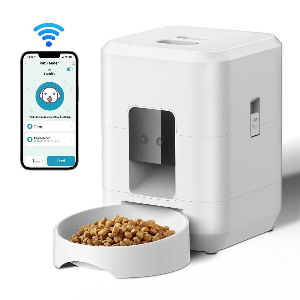 2L Large Capacity Automatic Pet Feeder Button Wi-Fi & Camera Controlled Pet Feeding Machine Smart Dog Cat Food Dispenser