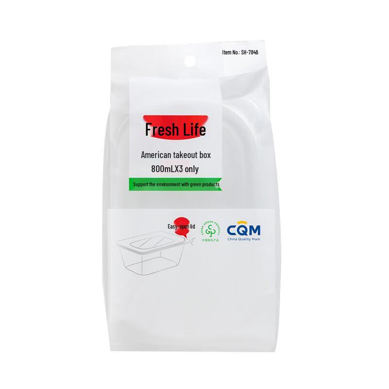 Fresh Life Rectangular Disposable Plastic Bowls