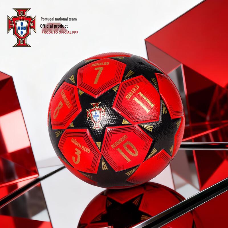 Portugal National Team Commemorative Football Gift Box