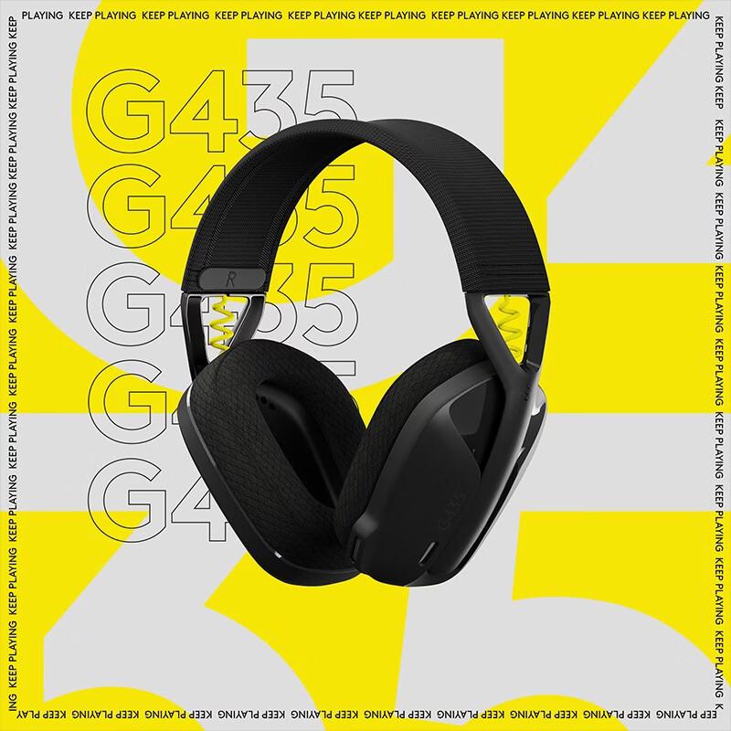 Logitech Беспроводная игровая гарнитура G435