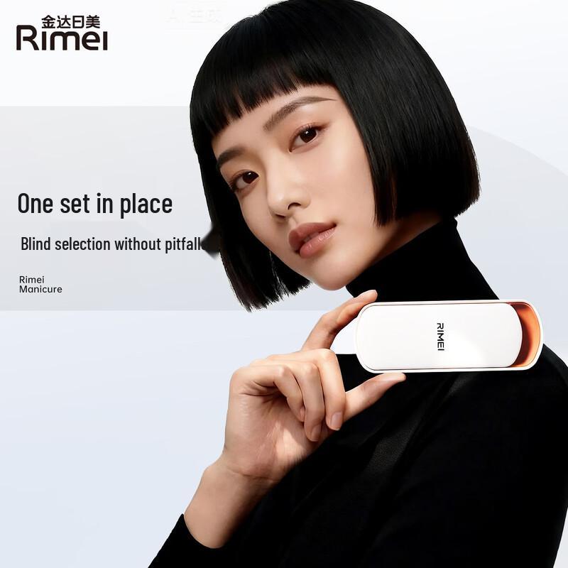 Jinda Rimei Stainless Steel 3-Piece Nail Care Set