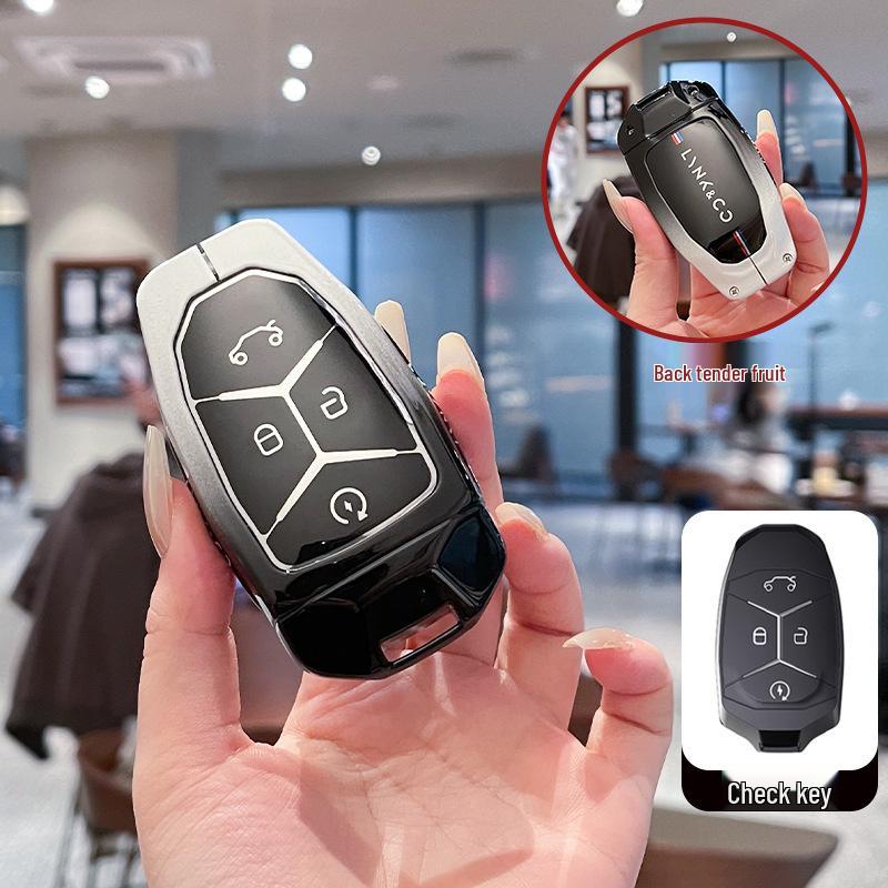 Lynk & Co Key Covers: Fits 03, 06, 01, 05, 02, 09, 07 & 2025 Models - Metal & High-End Options Available.