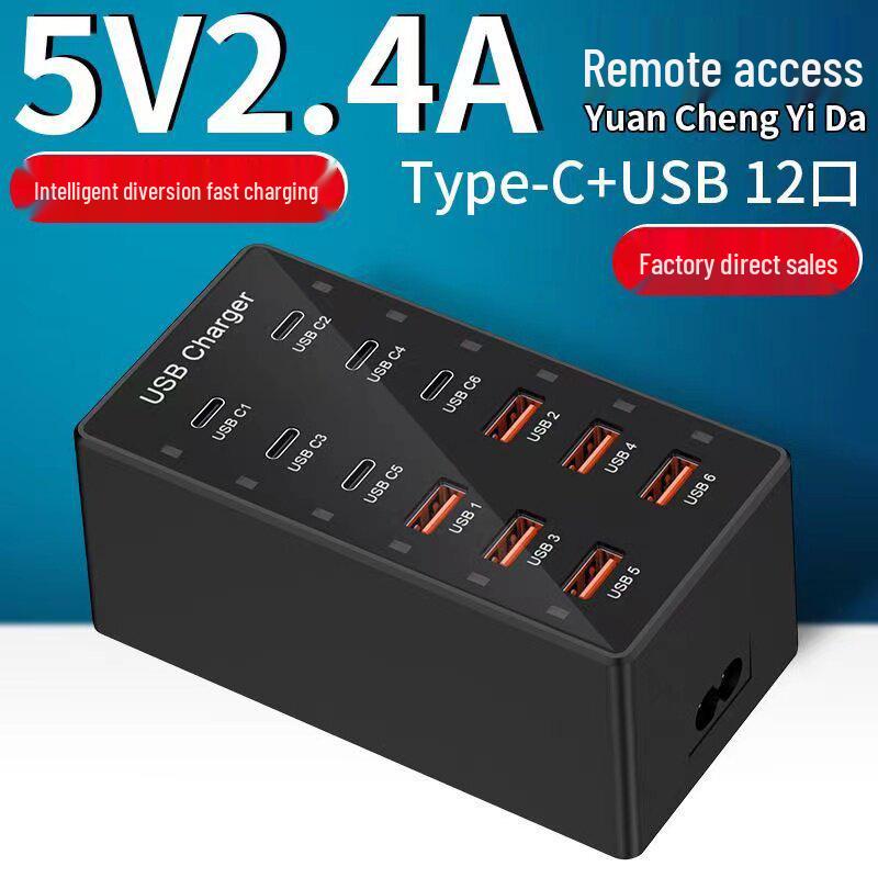 100 Вт 20-портовое USB-зарядное устройство для нескольких устройств для телефонов