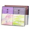 Kyoto Incense Gozan and Kyozakura Rose Set of 2 Shoyeido