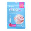 Daewoong EasyDerm Пластырь-патч от прыщей Beauty Spot 42 шт. x 2, Корейский