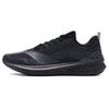 Li Ning Red Hare 5 Pro Отражающая амортизация Нескользящая Низкие Беговые кроссовки Мужские Черные ARMR015-4