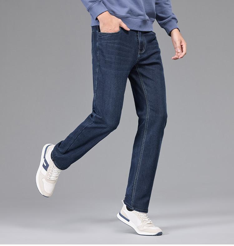 Men's Classic Casual Washed Retro Easy to Wear and Pair with Cowboy Pants