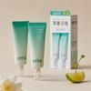 Vital Be Calm Panthenol Ampoule Cream_50ml Special (1+1), Korea Cosmetics