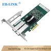 EB-LINK Сетевой адаптер Intel PCI-E с оптоволоконным интерфейсом