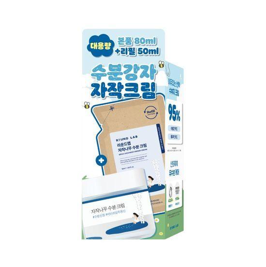 ROUND LAB Birch Moisture Cream 80ml Special (+50ml Refill)