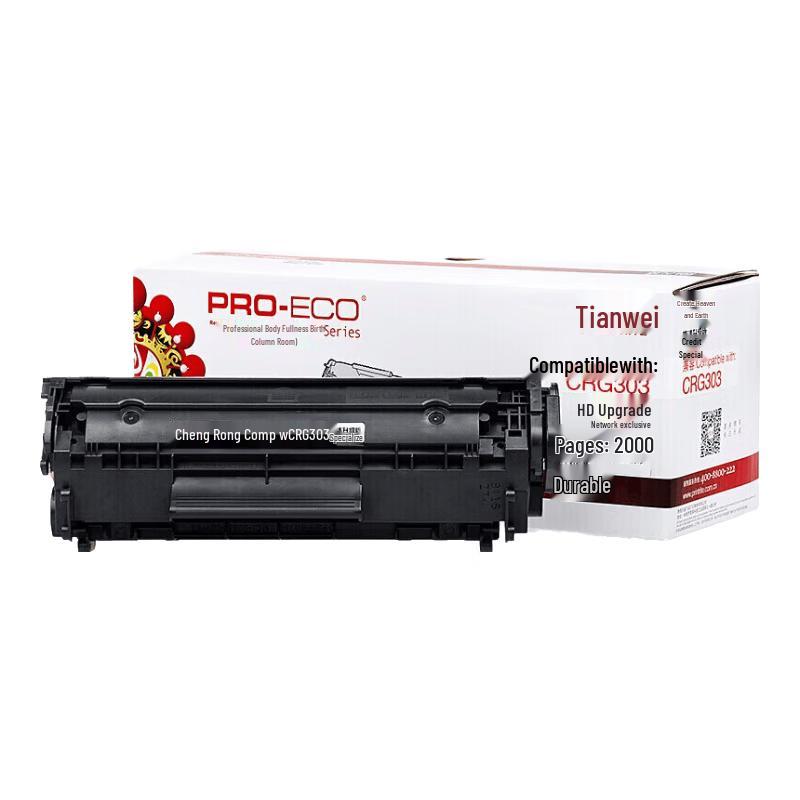 Tiangong Q2612A/CRG303 Compatible Toner Cartridge