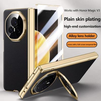 Чехол из простой кожи для телефона Honor Magic V3 с гальваническим покрытием, металлическим шарниром, держателем объектива и закаленной пленкой, противоударным держателем, деловой чехол