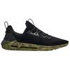 Under Armour Hovr Slk Evo Print Промежуточная подошва 'Black Camo' Мужские 3021919-001