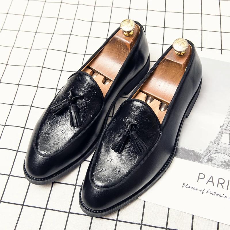 Мужские деловые туфли с кисточками, удобные мужские туфли, повседневные мокасины, элегантные туфли для офиса
