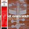 LP Record DAVID OISTRAKH, PHILHARMONIA ORCHES - Lalo: Symphonie Espagnole For Violi AA8033 ANGEL Japan Classical Used
