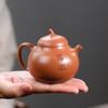 Ручной исинский чайник из циншуйской глины с внутренним шариком-толкателем (Дизайн «Баклажан-Тыква») Подарочный чайный набор.