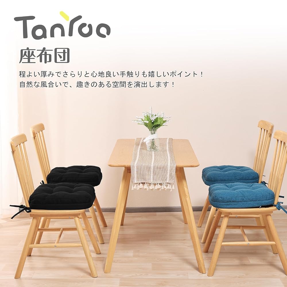 TanYoo Seat Cushion, 7cm Thick, Double-Layer Structure (Low Rebound + High Rebound), Low Rebound