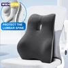 Office Waist Pillow Ergonomic Lumbar Support Memory Cotton 4D Curved Waist Pad Car Waist Rest Office Waist Pillow Ergonomic Lumb