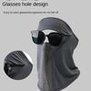 Facial Gini Summer Sports Ear Cord Scarves Mask Neck Protection Anti-uv Ice Silk Sunscreen Mask Face Veil with Eyeglass Hole
