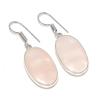 Серьги из стерлингового серебра 925 пробы с натуральным розовым кварцем 1,58 дюйма C0D61