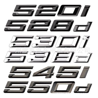 Наклейка на багажник BMW 5 серии для моделей 530Li, 540e, 528d, 535d