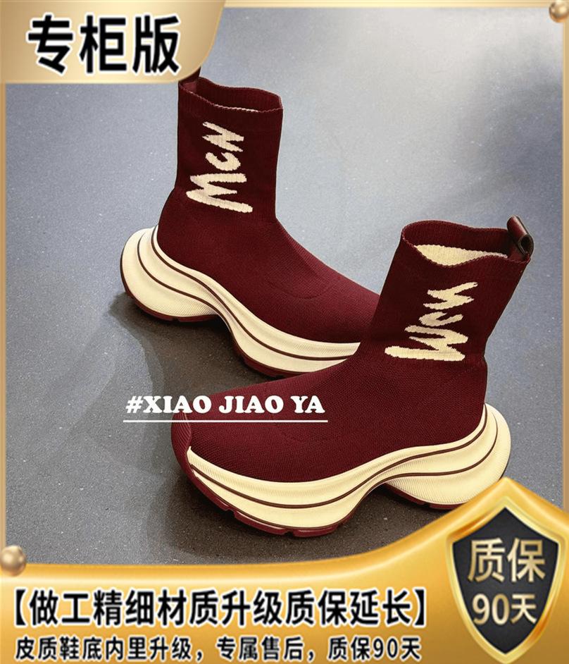 [Ziyan] Летающие плетеные ботинки 2025 осень новая мода нишевый тренд толстая подошва универсальные модные ботинки с буквой эластичные