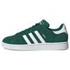 Campus 2 Low Collegiate Green - IE4595