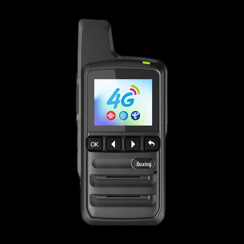 OUXING Unlimited Range 4G Public Network Walkie-Talkie (CN version)