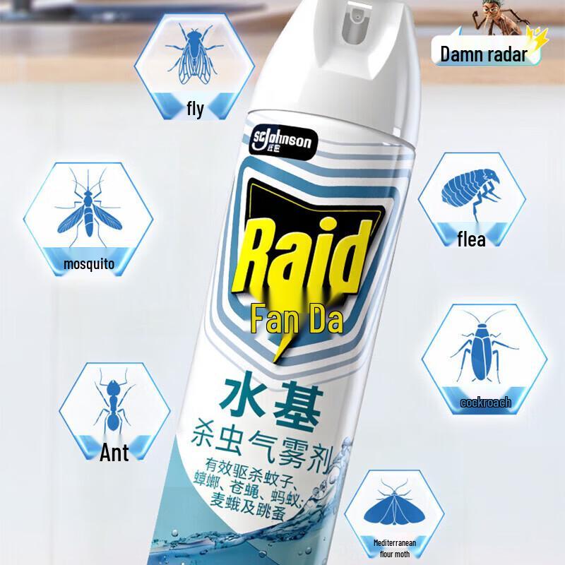 Raid Jierhu Water-based Insect Killer Spray
