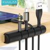 Kuulaa Cable Organizer Silicone USB Cable Winder Desktop Tidy Management Clips Cable Holder for Mouse Headphone Wire