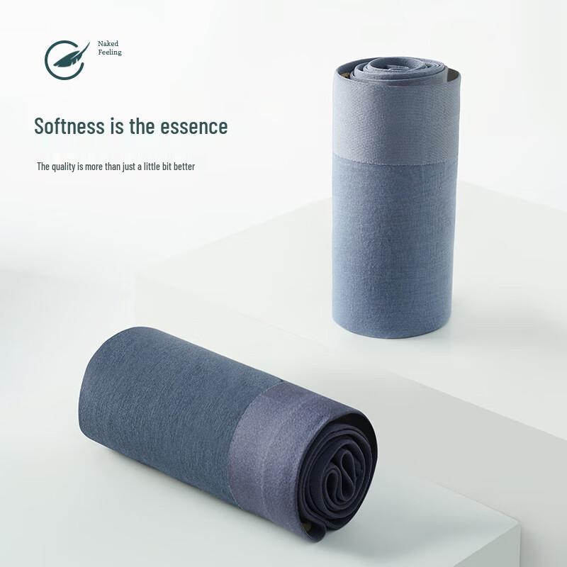 Pierre Cardin Мужские боксеры из модала и ледяного шелка, мультипак