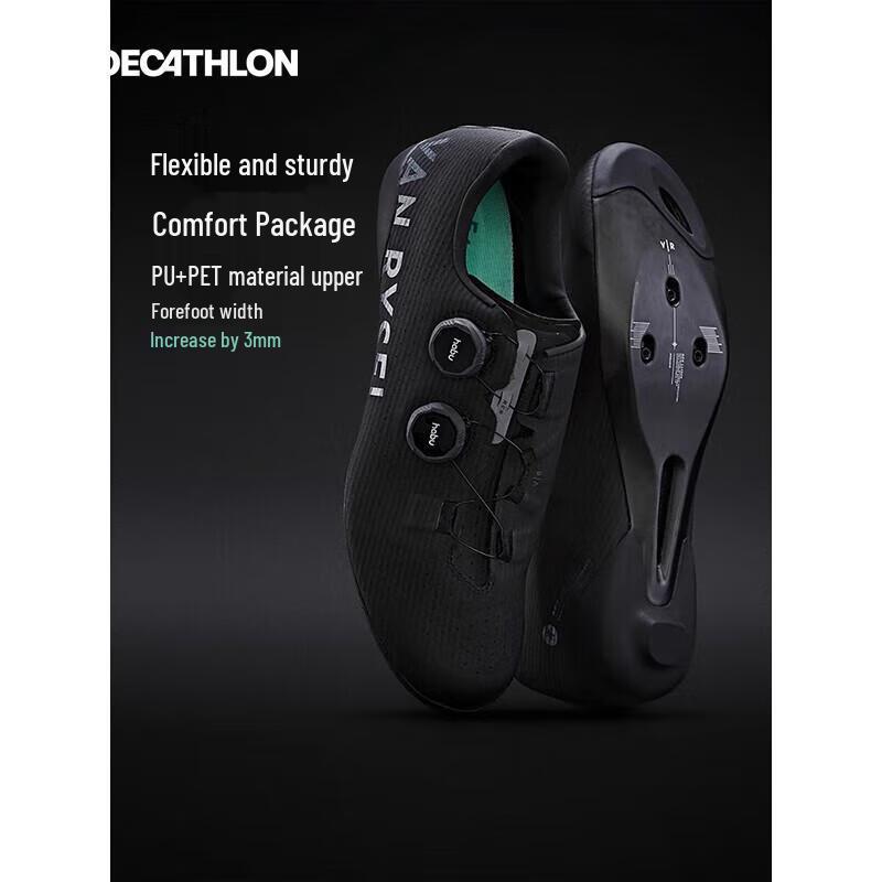 Велотуфли для шоссейного велосипеда Decathlon RCR