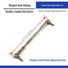 Shaanxi Delong M3000/X3000/X5000 Air Spring Adjustment Rod for Front and Rear