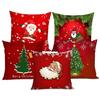 Set of 5 Cushion Covers 30.48  Cm Christmas Decorations Cushion Cover for Sofa  Xmas Theme Cushion Cover