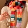 Korean Style Knitted Scarf Women Winter Warm Scarves Solid Cashmere Design Thickened Shawl Soft Long Pashmina Neck
