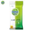 Dettol Hygiene Wipes & Qeichu Baby Wash Bundle