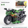 1:12 Модель мотоцикла Harley и уличного автомобиля Kawasaki из легкого сплава со звуковыми и световыми функциями