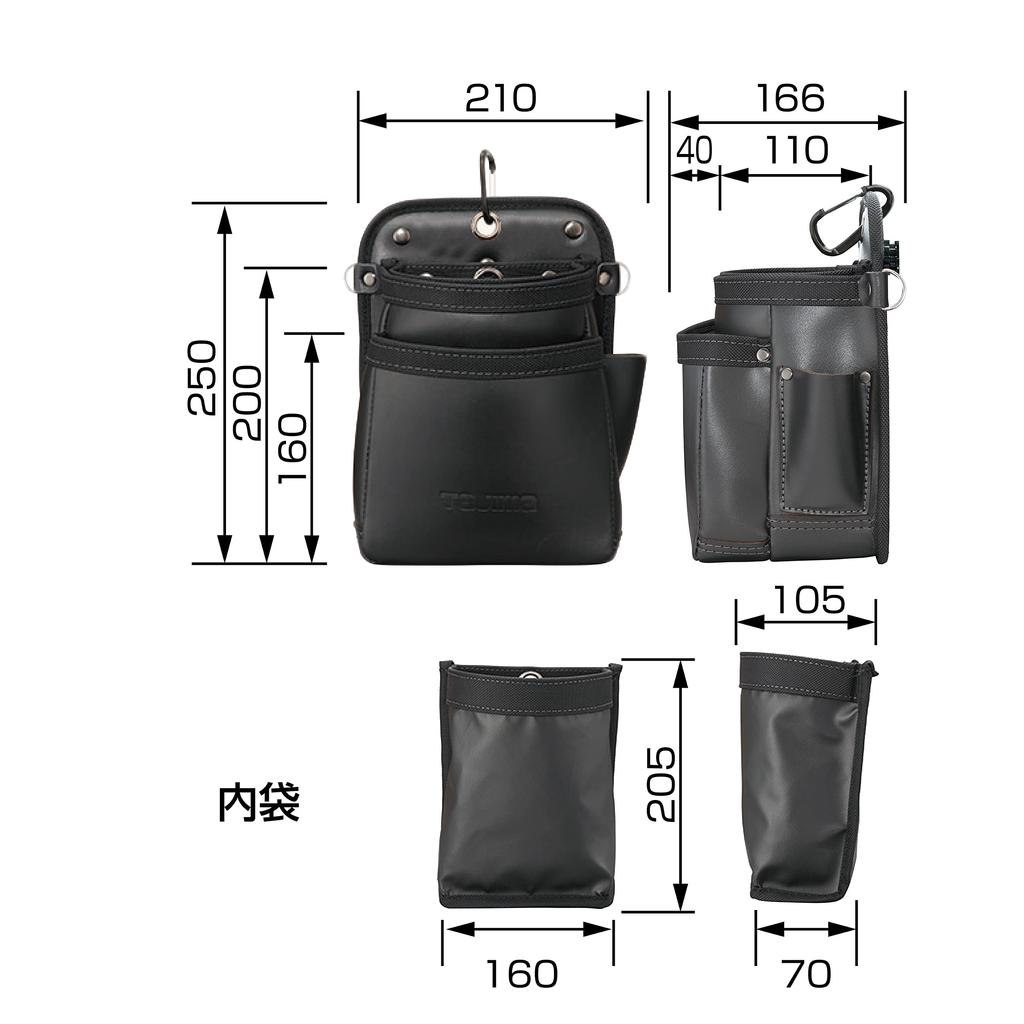 Tajima Safe System Detachable Waist Pouch with Twin Genuine Medium Durable and Genuine Cowhide Leather Easy to Attach and Can be Attached to a Belt