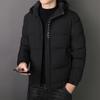 Men's Short Hooded Padded Jacket Men's Jacket Casual Versatile Handsome Padded Jacket Youth Hooded