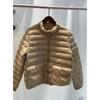 Womens Lightweight Short Down Jacket 90% White Duck Slim Fit Casual Hoodless Puffer Coat Winter